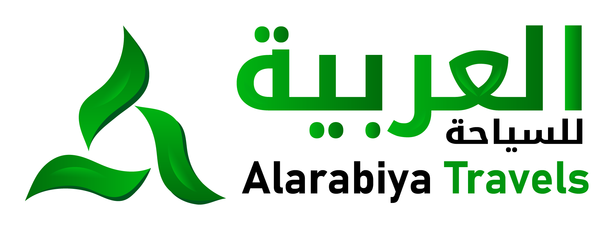 العربية ترافل | alarabiyatravel